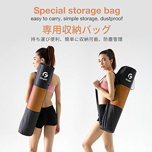 Gonex Yoga Mat Bag, Full-Zip Exercise Yoga Mat Carry Bag Durable
